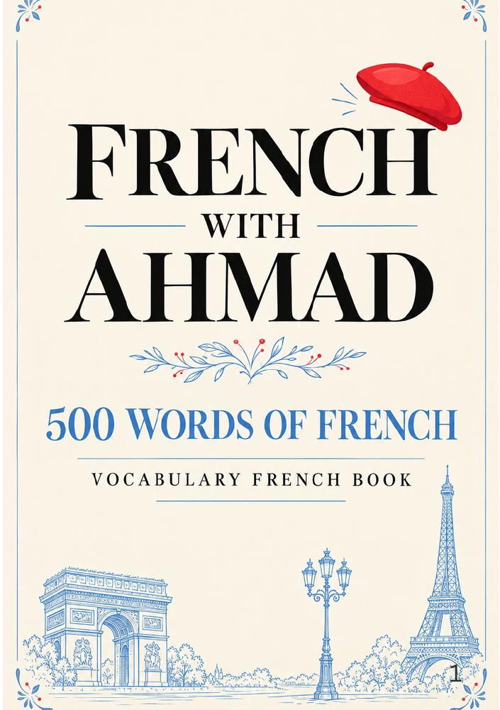 French with Ahmad — 500 words of French vocabulary ebook cover
